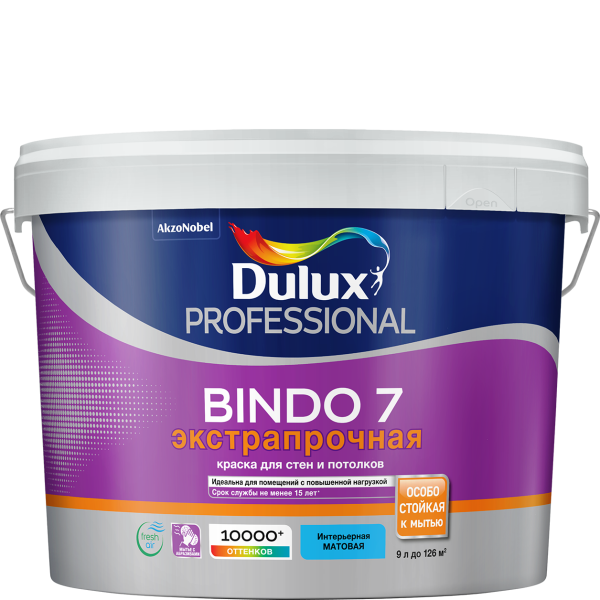 Краска DULUX Prof Bindo 7 матовая 9л для стен и потолков белая BW