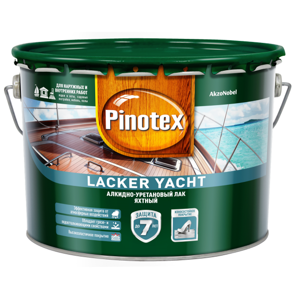 Лак яхтный для дерева алкидно-уретановый PINOTEX Lacker Yacht (пинотекс лакер яхт) ГЛЯНЦЕВЫЙ (90) 9л