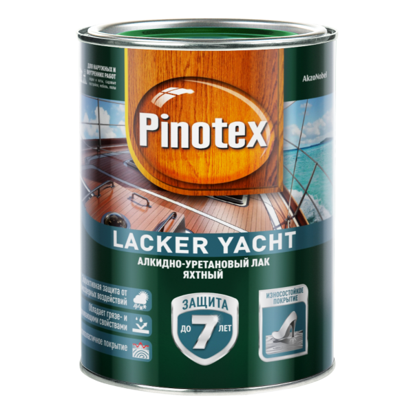 Лак яхтный для дерева алкидно-уретановый PINOTEX Lacker Yacht (пинотекс лакер яхт) ГЛЯНЦЕВЫЙ (90) 1л
