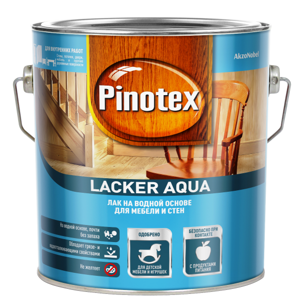 Лак для дерева на водной основе PINOTEX Lacker Aqua (пинотекс лакер аква) МАТОВЫЙ (10) 2,7л
