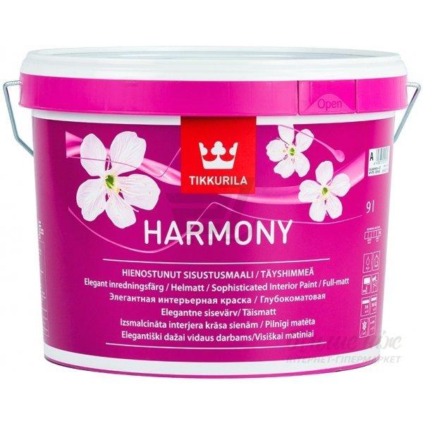 Краска TIKKURILA Harmony ( тиккурила гармония), базис А, 9 л