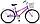 Велосипед дорожный  Stels Navigator 200 lady 26", фото 2