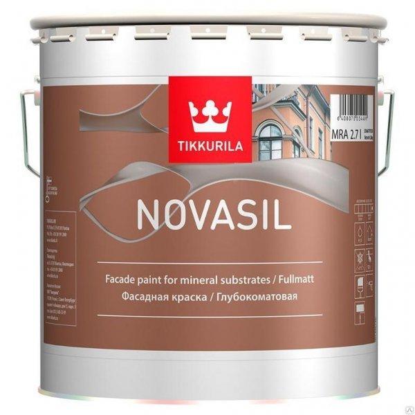 Краска TIKKURILA Novasil (тиккурила новасил) , база MRA, 2,7 л