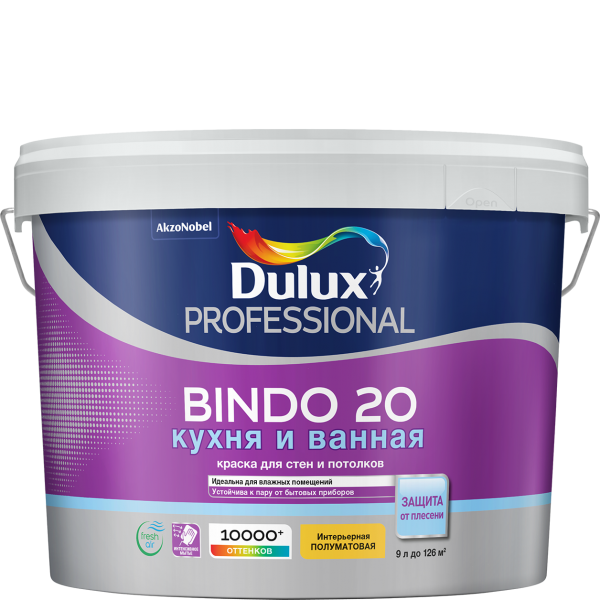 Краска DULUX Pro Bindo 20 полуматовая 10л для стен и потолков белая BW