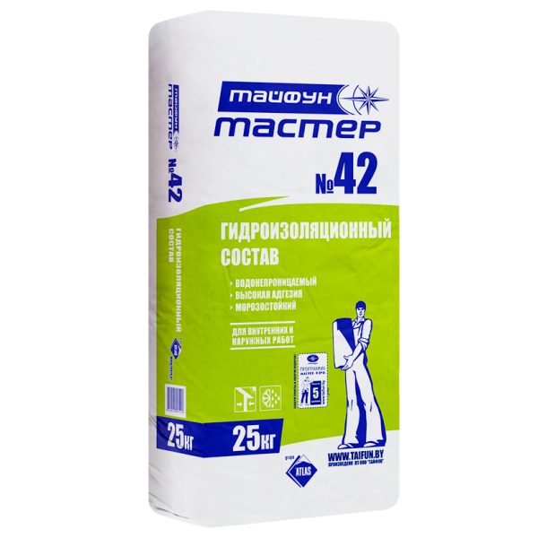 МАСТЕР №42 гидроизоляционный состав 25кг