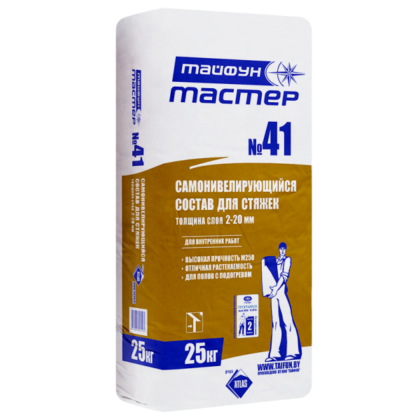МАСТЕР №41 самонивелирующийся состав для стяжек 2-20 мм 25кг