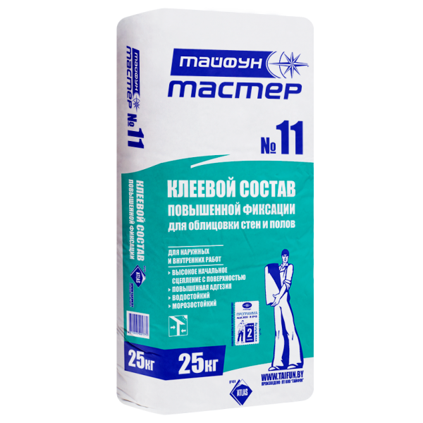 МАСТЕР №11 клеевой состав повыш.фиксации 25кг серый