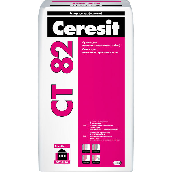 Ceresit CT82 клеевой состав для утеплителя и армирования 25кг