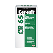 Ceresit CR65 раствор гидроизоляционный 5кг