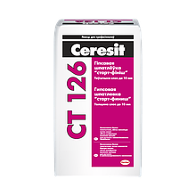 *Ceresit CT126 шпатлевка гипсовая полимерминеральная 20кг