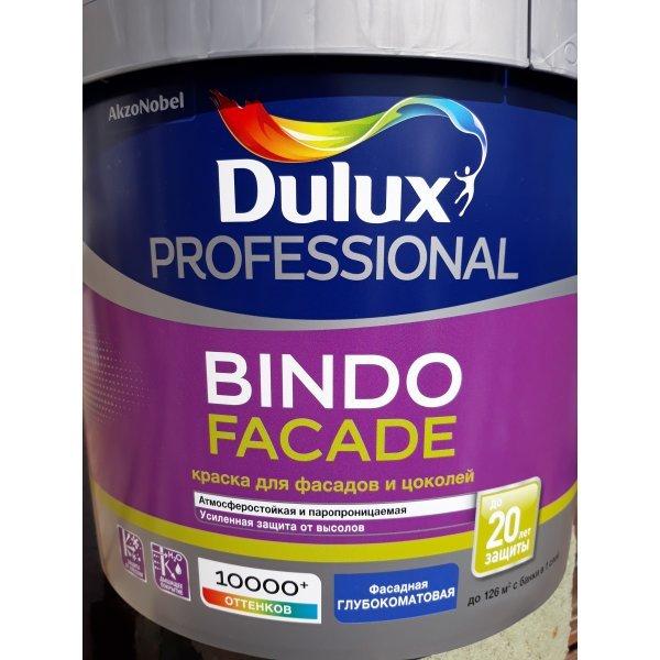 Краска Dulux Pro Bindo Facade BW 2.5л