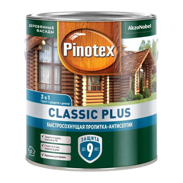 Пропитка-антисептик PINOTEX Classic Plus 3 в 1, Сосна, 9л
