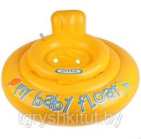 Плотик-ходунки INTEX My baby float, от 6 мес, арт.56585EU