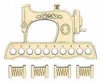 Органайзер для ниток «Швейная машинка» + 4 бобины