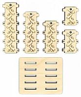 Бобины для ниток «С орнаментом» 10 шт. + подставка