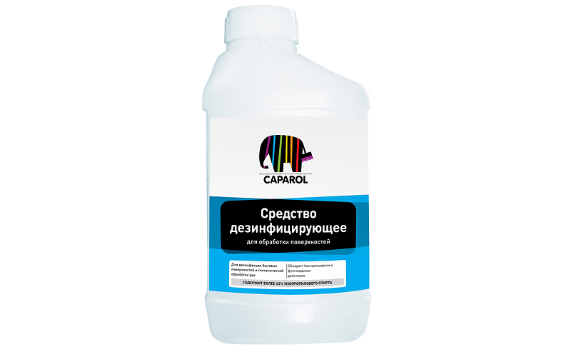 Caparol Средство дезинфицирующее для обработки поверхностей 1 л. - фото 5 - id-p151609491