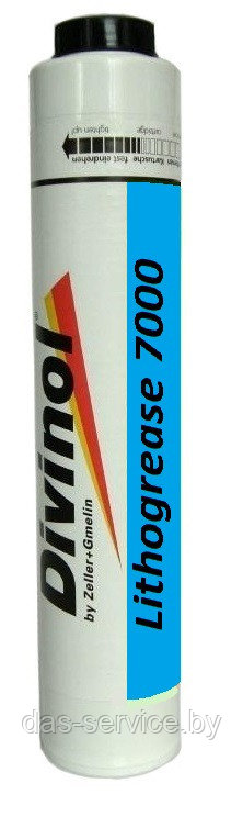 Смазка Divinol Lithogrease 7000 (высококлассная пластичная смазка) 400 гр.
