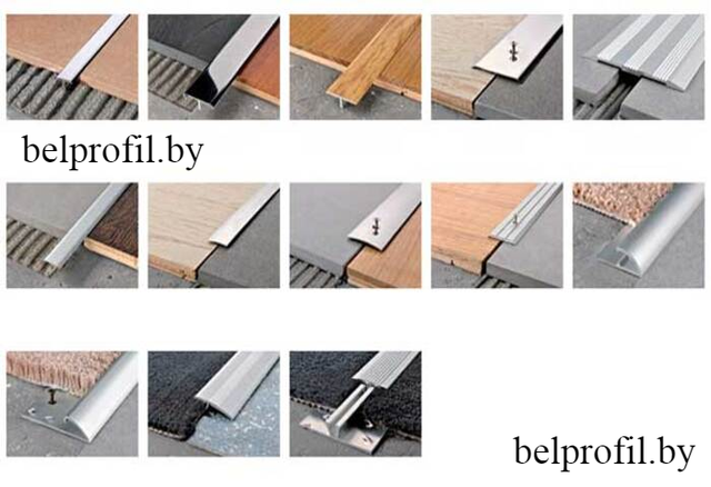 Пороги для пола в Минске от компании "Бел Профиль: Уголки для плитки ...