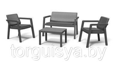 Комплект мебели (2х местный диван, 2 кресла, столик) "Emily 2 seater", б/п, графит
