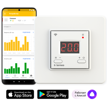 Терморегулятор теплого пола Terneo ax, белый - фото 1 - id-p151834424