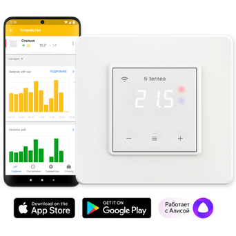 Терморегулятор теплого пола Terneo sx, белый - фото 1 - id-p151835763