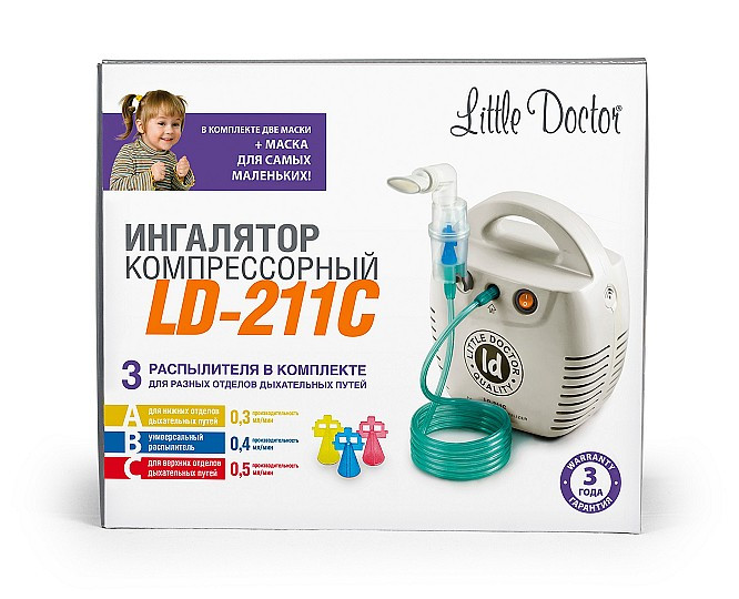 Ингалятор компрессорный (небулайзер) Little Doctor LD-211С - фото 4 - id-p82875823