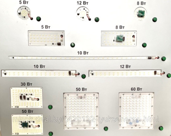 Светодиодный LED модуль линейка 10Вт 100-110Лм 6000К 560x10х1мм - фото 3 - id-p143270786