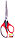 Ножницы Berlingo Comfort, 22 см., эргономичные ручки, европодвес, фото 2