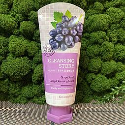 Welcos Пенка для глубокого очищения кожи лица с экстрактом из косточек винограда Grape Seed Cleansing Story De