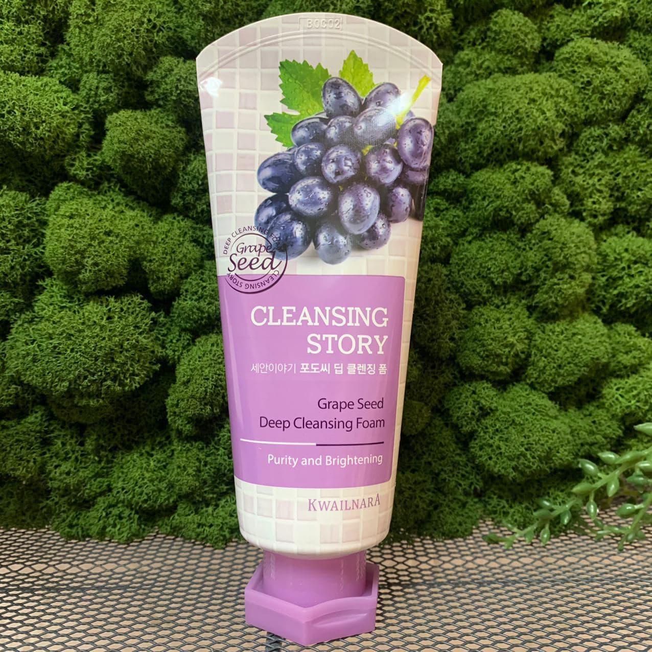 Welcos Пенка для глубокого очищения кожи лица с экстрактом из косточек винограда Grape Seed Cleansing Story De - фото 1 - id-p151848450