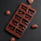 Форма для льда и шоколада Доляна «Цифры», 20×11 см, 10 ячеек, цвет шоколадный, фото 3