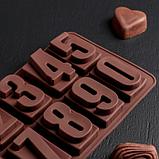 Форма для льда и шоколада Доляна «Цифры», 20×11 см, 10 ячеек, цвет шоколадный, фото 4