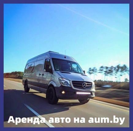 Аренда грузового Mercedes Sprinter без водителя недорого в Минске, фото 2