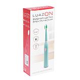 Электрическая зубная щётка LuazON LP-002, вибрационная, 4 насадки, от АКБ, USB, бирюзовая, фото 8