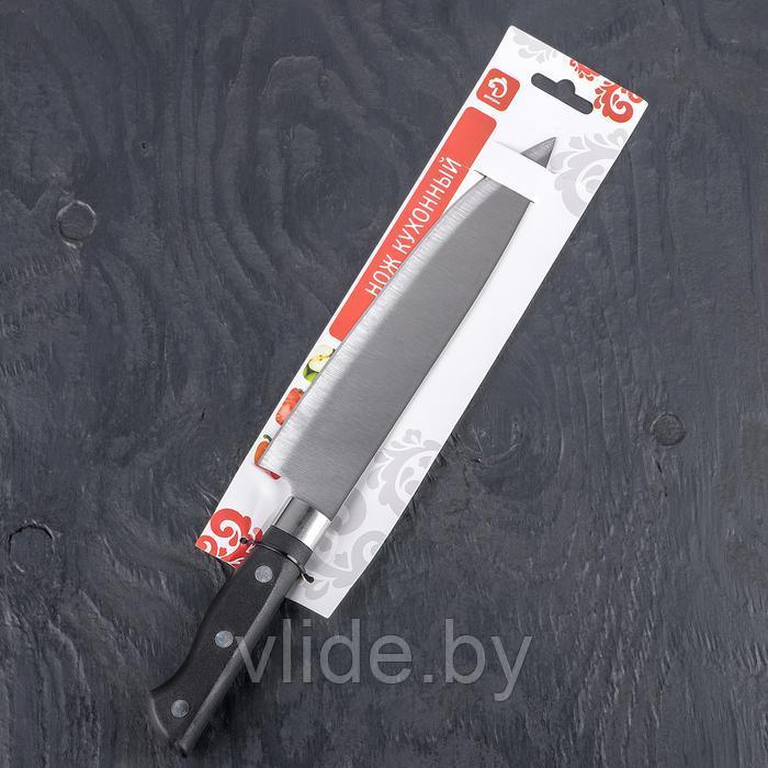Нож кухонный «Кронос», лезвие 20 см - фото 5 - id-p151854481