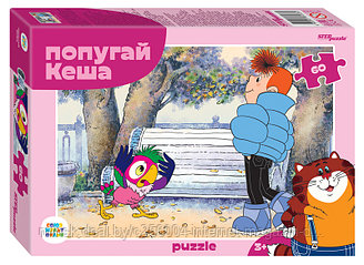 Мозаика "puzzle" 60 "Попугай Кеша (new)" (С/м)