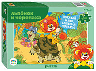 Мозаика "puzzle" 104 "Львёнок и Черепаха (new)" (С/м)