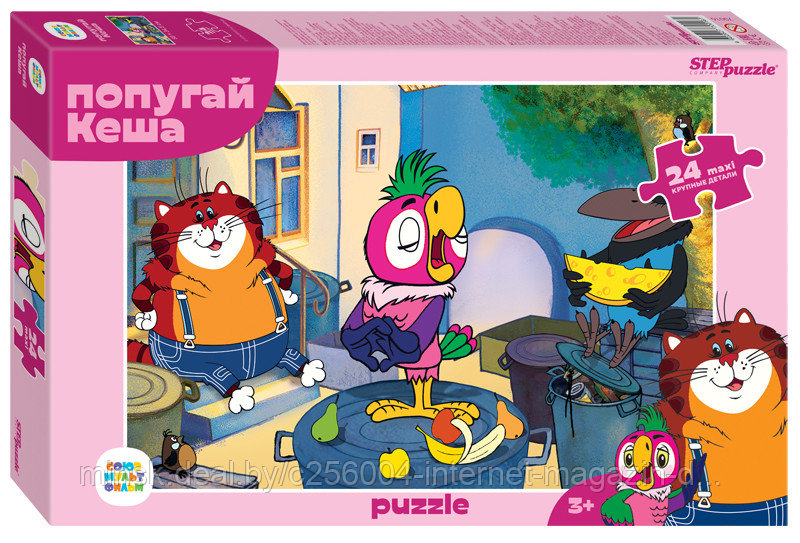 Мозаика "puzzle" maxi 24 "Попугай Кеша" (С/м)