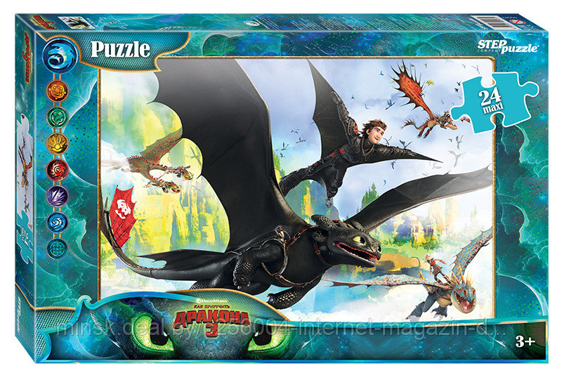 Мозаика "puzzle" maxi 24 "Драконы - 3" (DreamWorks)