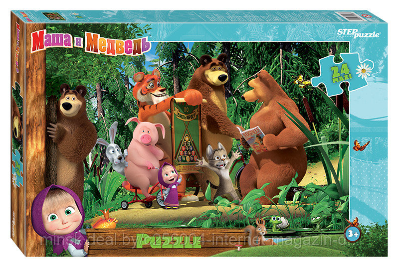 Мозаика "puzzle" maxi 24 "Маша и Медведь - 2" (Анимаккорд)