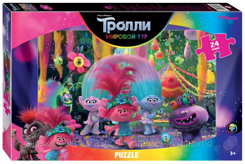 Мозаика "puzzle" maxi 24 "Trolls - 2. Music is Life" (DreamWorks)