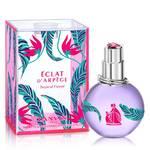 Туалетная вода Lanvin ECLAT D'ARPEGE TROPICAL FLOWER Women 50ml edp ТЕСТЕР - фото 1 - id-p151856635