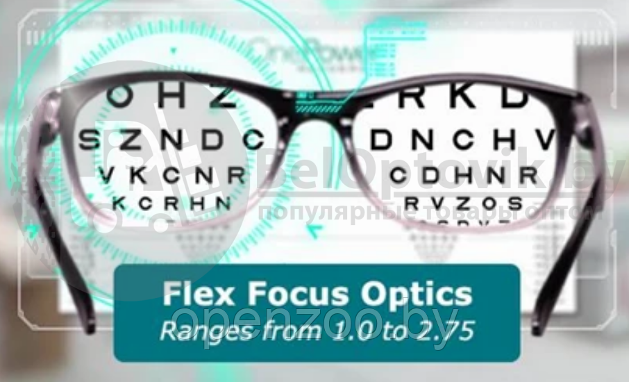 Увеличительные корригирующие очки One Power (Unisex) - фото 4 - id-p151857059