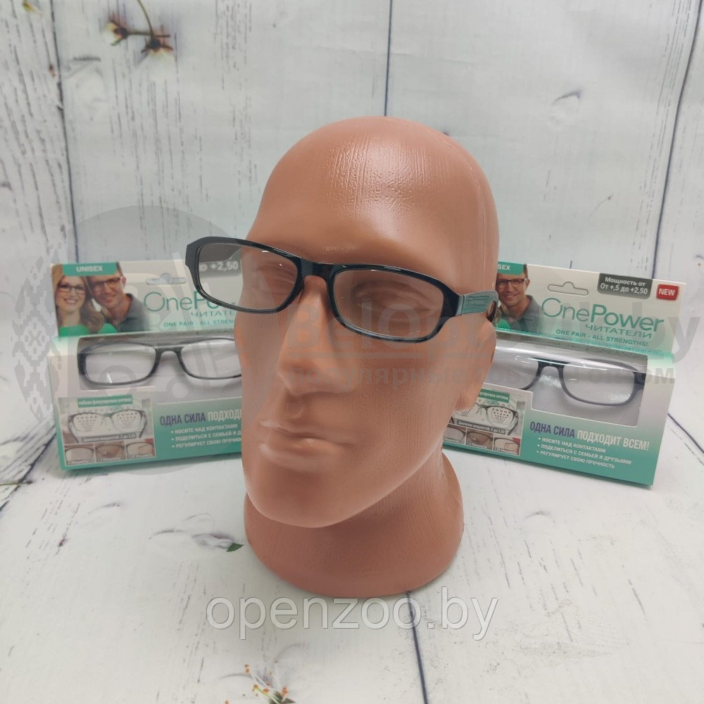 Увеличительные корригирующие очки One Power (Unisex) - фото 7 - id-p151857059
