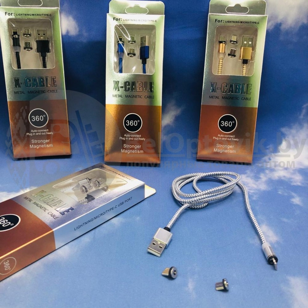 Магнитный кабель USB - Lightning X-Cable Metal Magnetic 360 для Aplle, Micro-USB, Type-C Серебро - фото 10 - id-p128936209