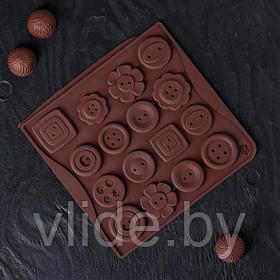 Форма для льда и шоколада Доляна «Пуговки», 17,4×16,5×0,4 см, 16 ячеек, цвет МИКС