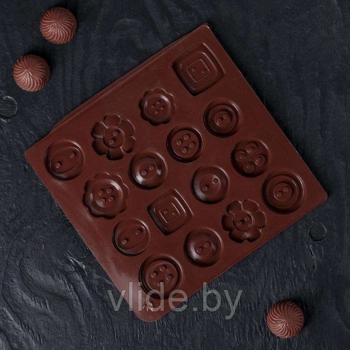 Форма для льда и шоколада Доляна «Пуговки», 17,4×16,5×0,4 см, 16 ячеек, цвет МИКС - фото 2 - id-p151880668