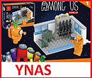 Детский конструктор Among us Амонг ас 6 в 1 красный, набор игрушки популярная компьютерная игра, фото 5