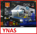Детский конструктор Among us Амонг ас 6 в 1 красный, набор игрушки популярная компьютерная игра, фото 6