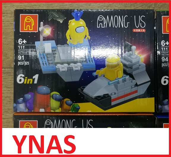 Детский конструктор Among us Амонг ас 6 в 1 желтый, набор игрушки популярная компьютерная игра